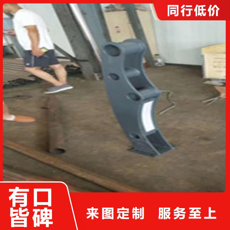 不銹鋼景觀護欄桿每噸價格