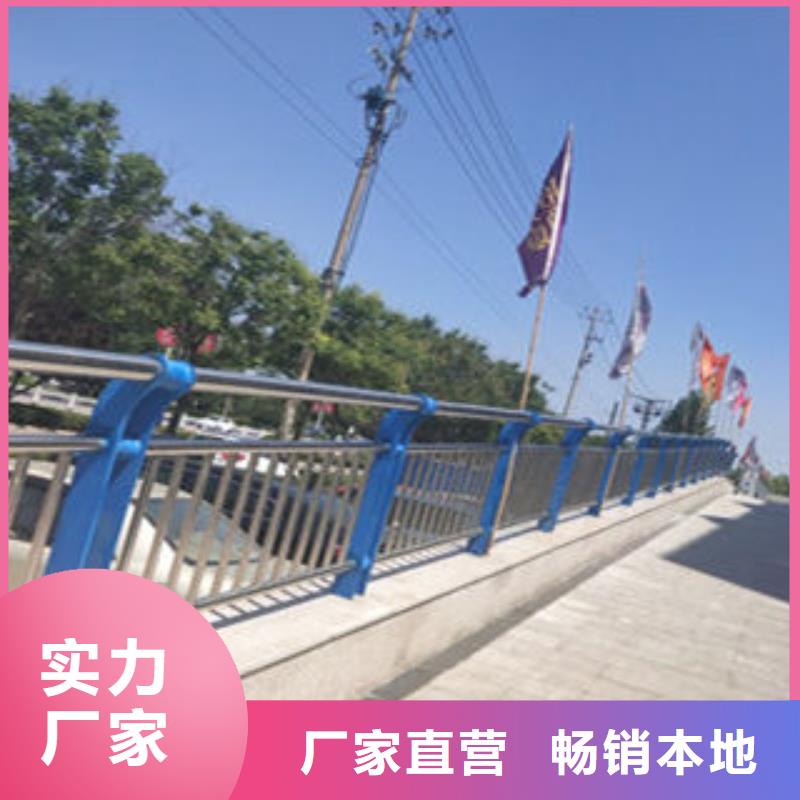 不銹鋼欄桿抗老化