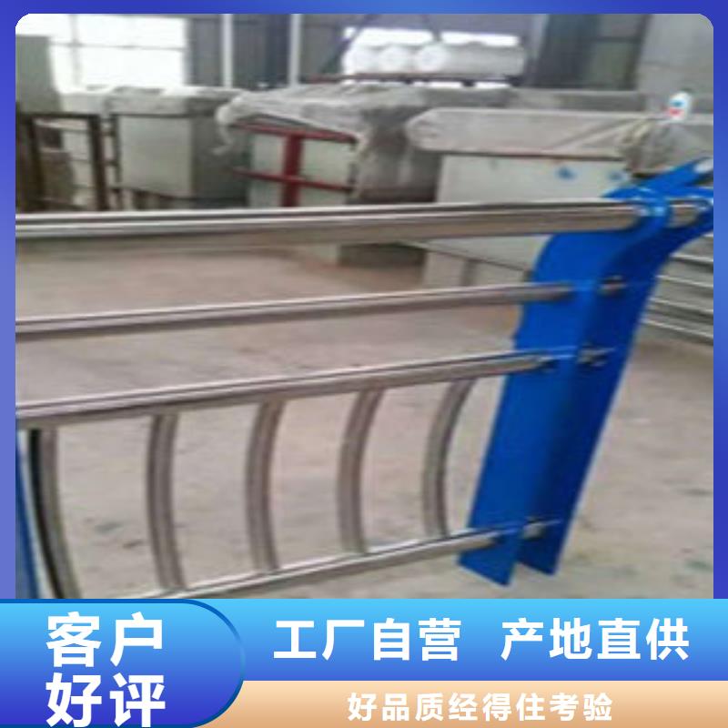 道路隔離欄桿價格