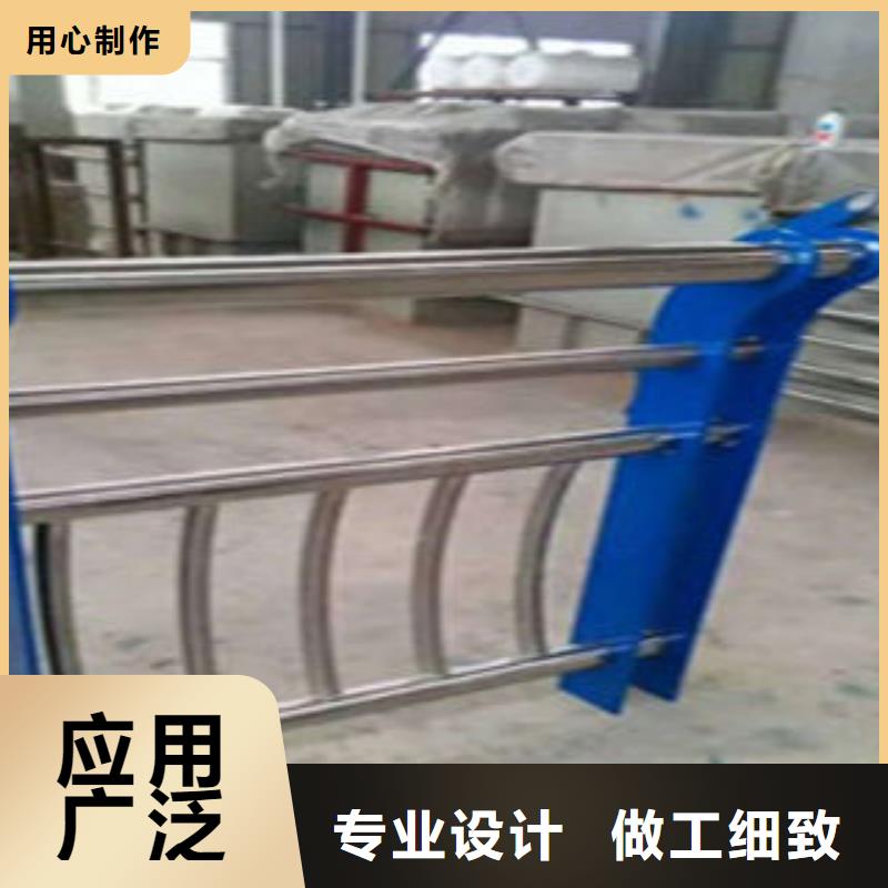 復(fù)合管護(hù)欄物美價(jià)廉廠家
