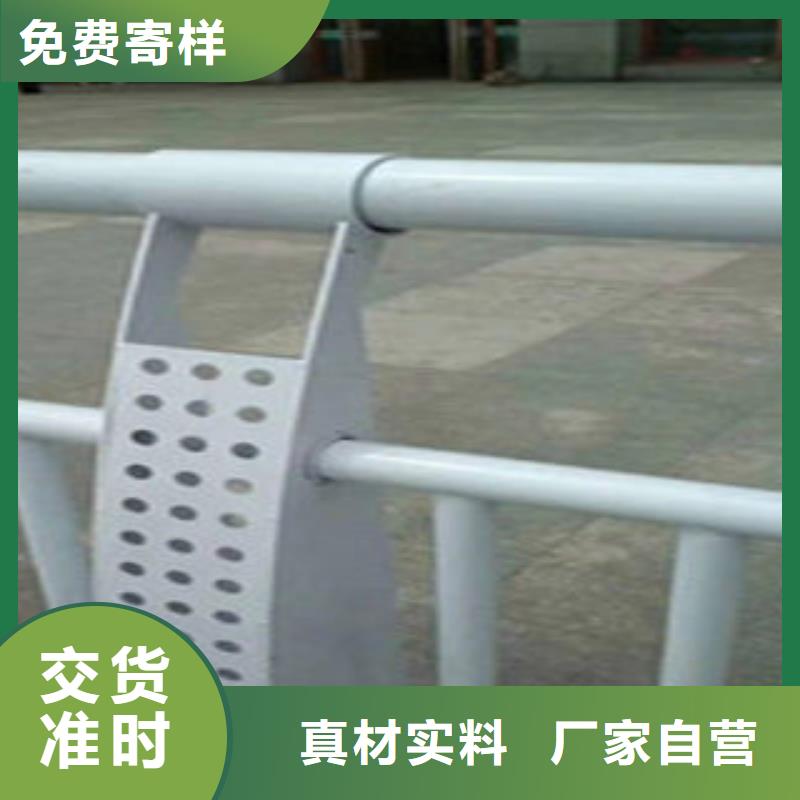 201不銹鋼橋梁護欄售后完善