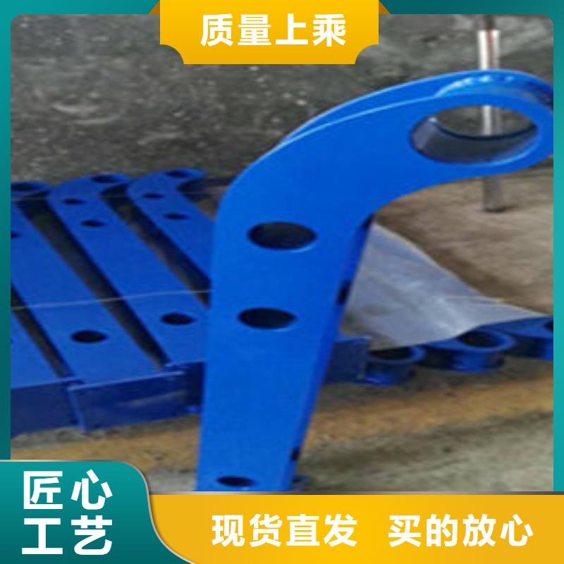 不銹鋼碳素復(fù)合管質(zhì)量保證