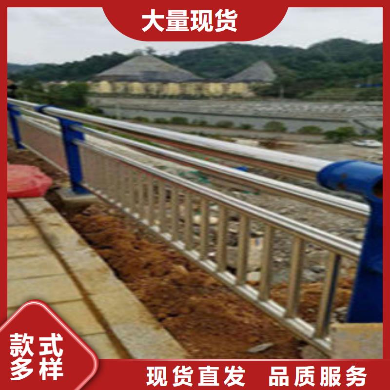 雙金屬?gòu)?fù)合管護(hù)欄報(bào)價(jià)