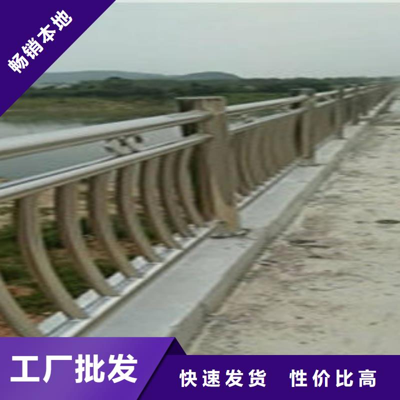 不銹鋼景觀護(hù)欄桿耐候性好