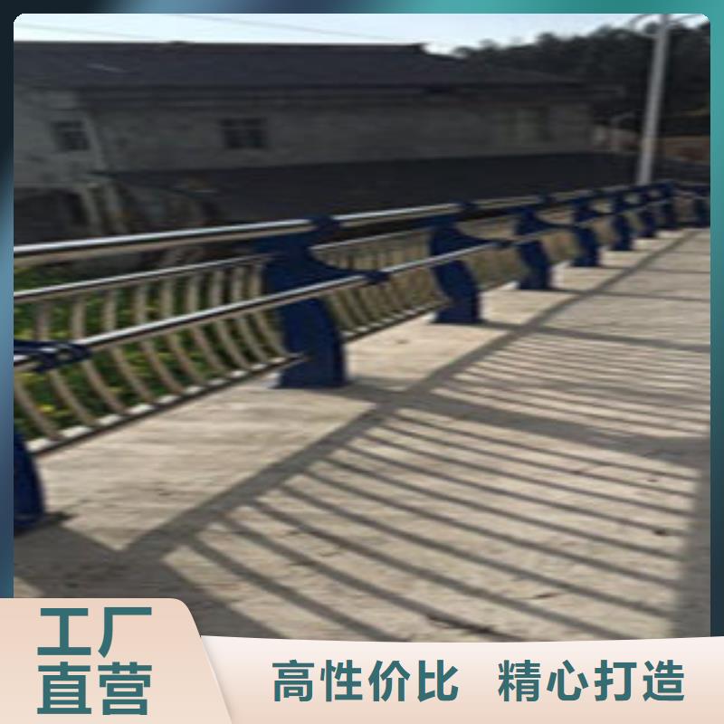 不锈钢复合管道路护栏牢固耐用