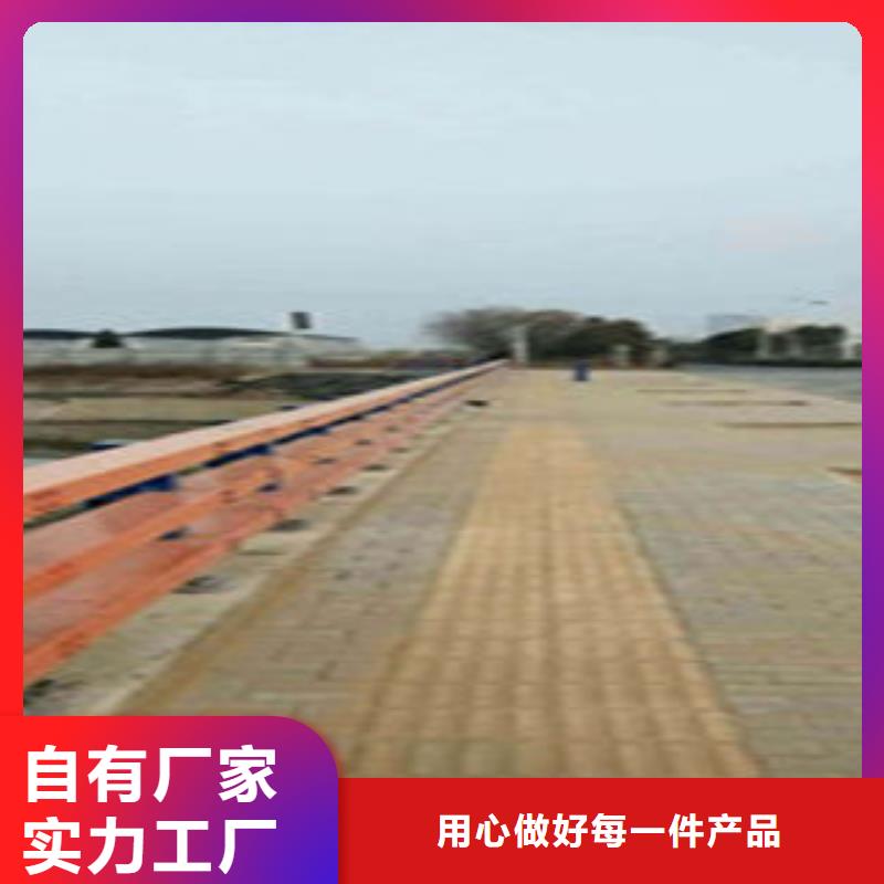 不銹鋼碳素鋼復合管欄桿提供免費畫圖