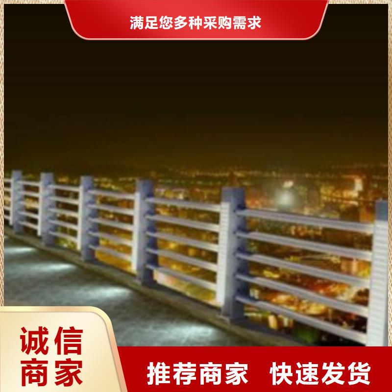 找不銹鋼復合管廠家直銷