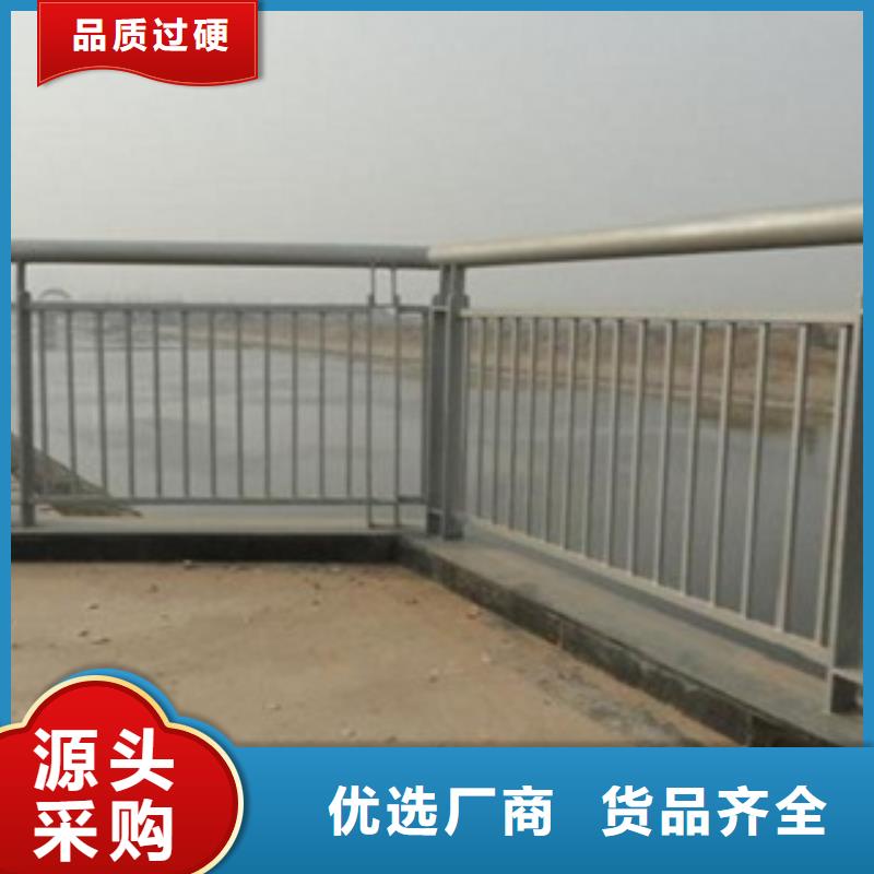 質優價廉的不銹鋼復合管經銷商