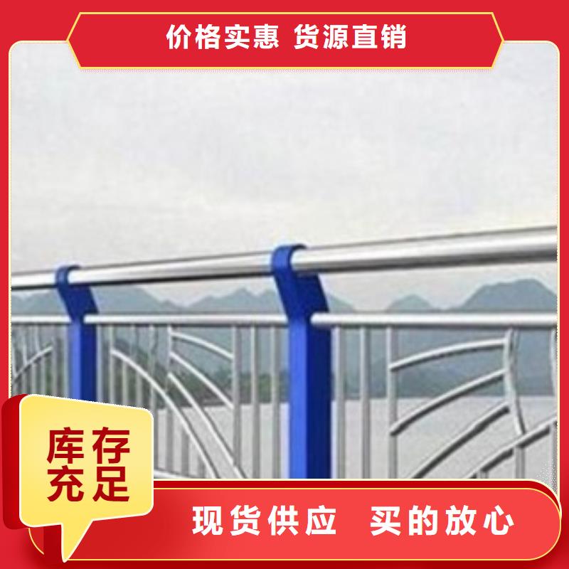 #不銹鋼復(fù)合管#-全國(guó)直銷