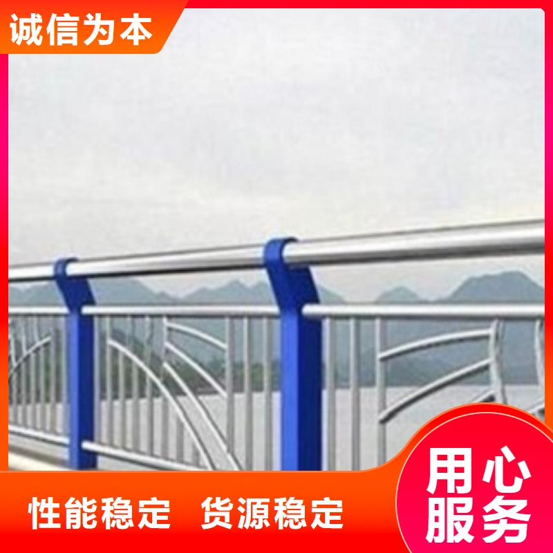 不銹鋼復(fù)合管免費定制