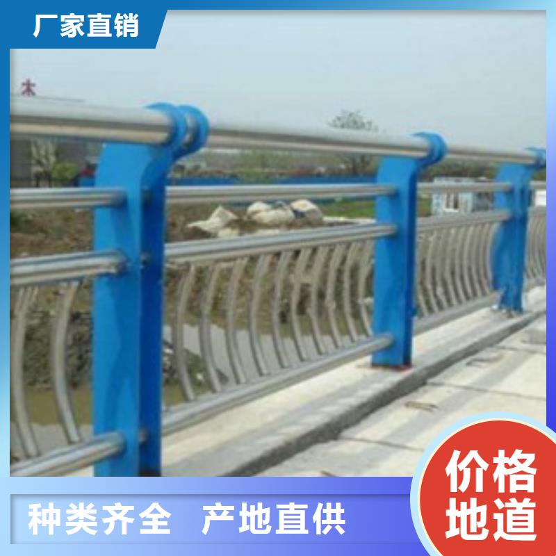 不銹鋼復合管就近倉庫發車