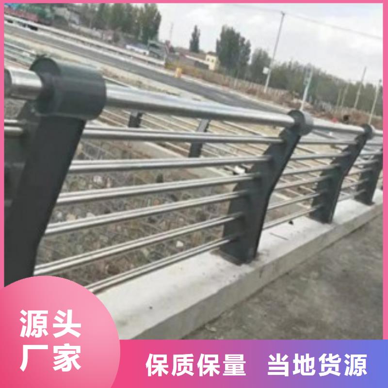 供應不銹鋼復合管_品牌廠家