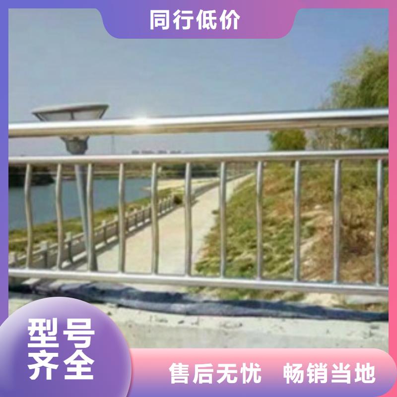 2025出厂价#不锈钢复合管公司#可配送