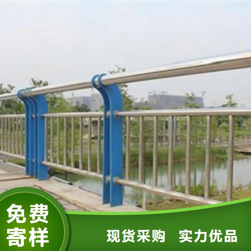 不銹鋼復合管使用無憂