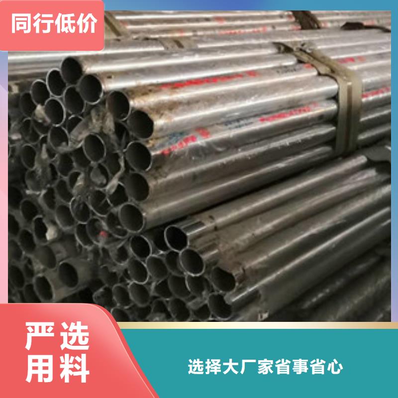 供應(yīng)批發(fā)不銹鋼復合管-口碑好