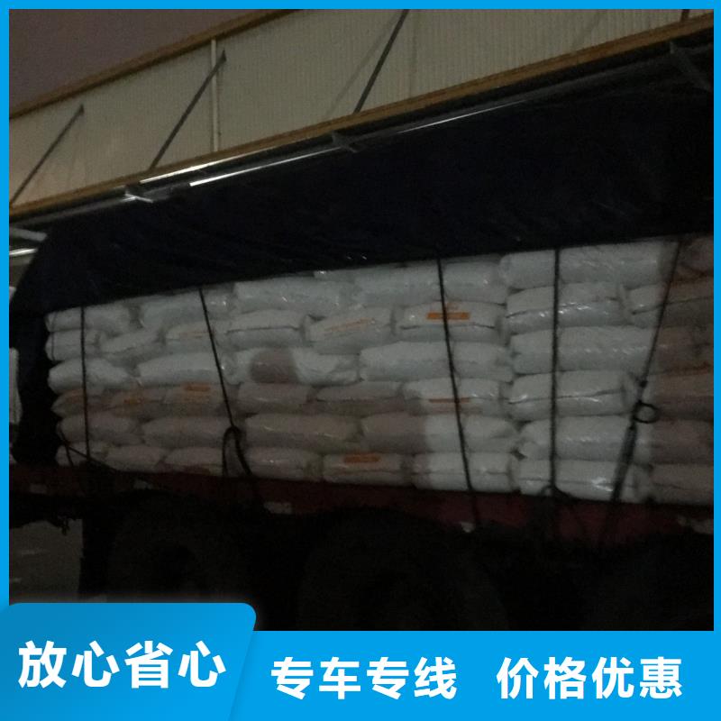崇左定做物流專線的當(dāng)?shù)貜S家