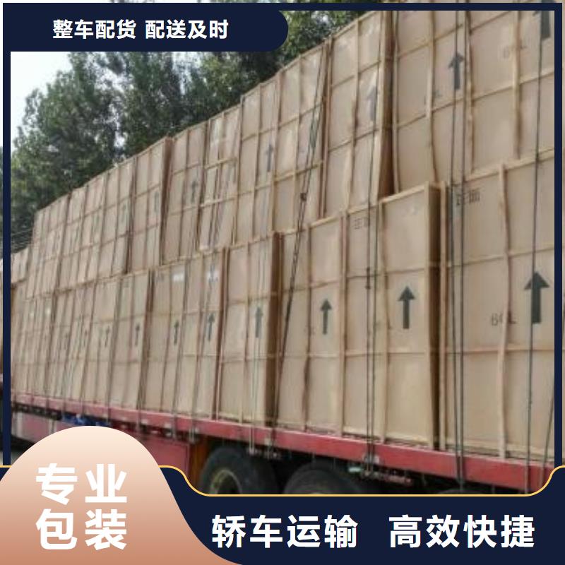 惠州物流专线工艺精湛