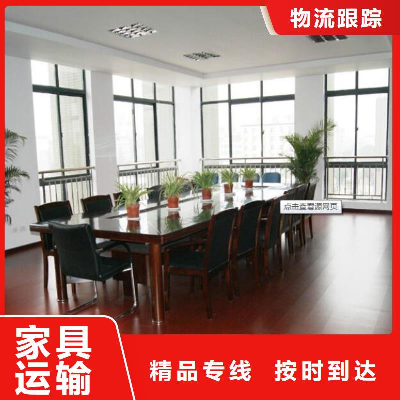 汕尾物流专线全国送货