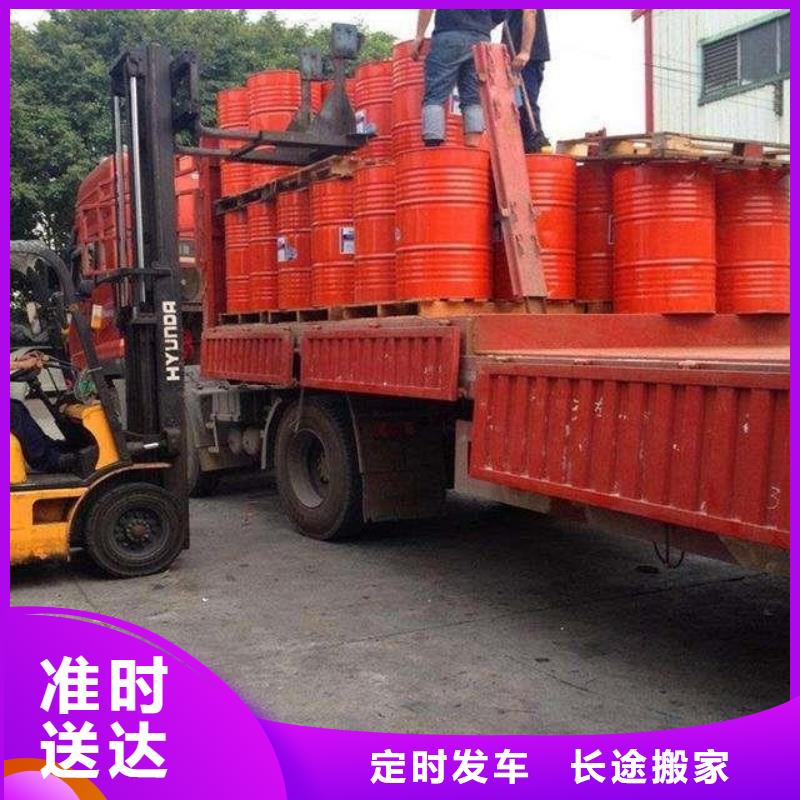 連云港物流專線廠家直發-價格透明