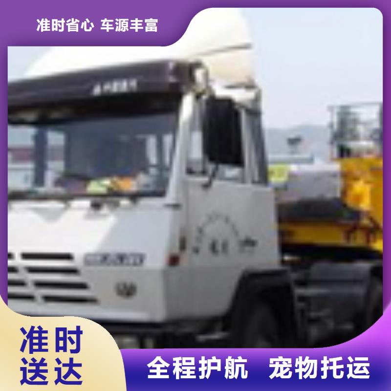 ?咸寧物流專線庫存量大