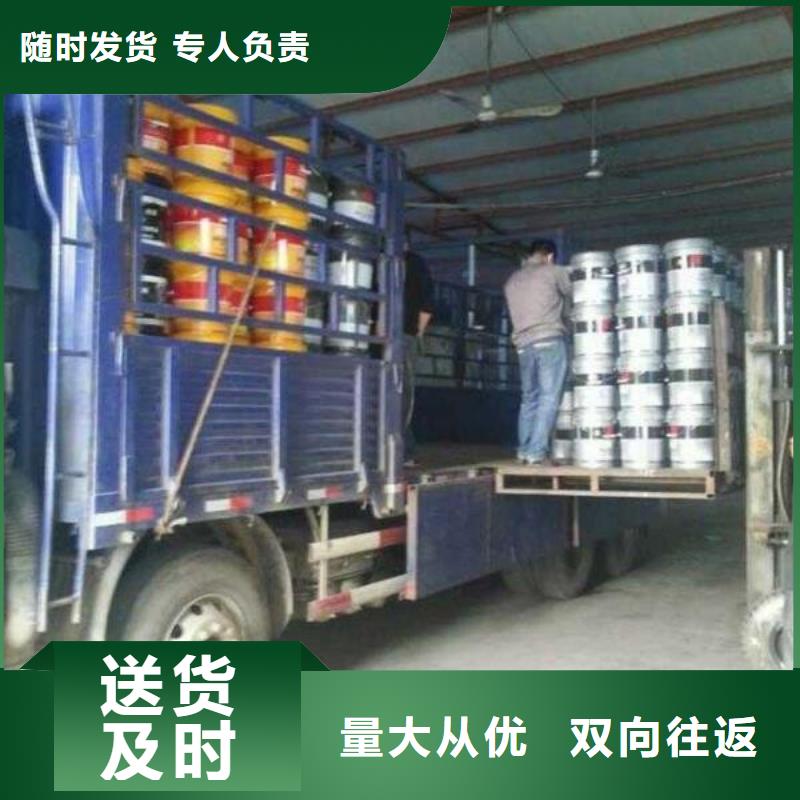 福建貨運公司-咨詢免費