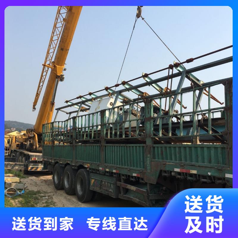 都匀供应批发货运公司-保质