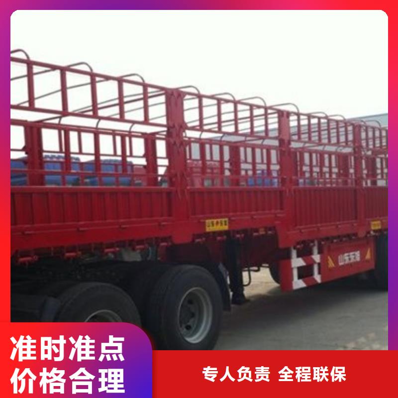 宜昌貨運公司常規型號大量現貨