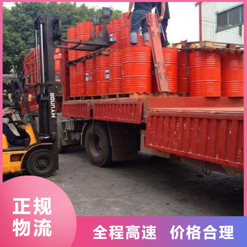 吉水貨運公司廠家供應商