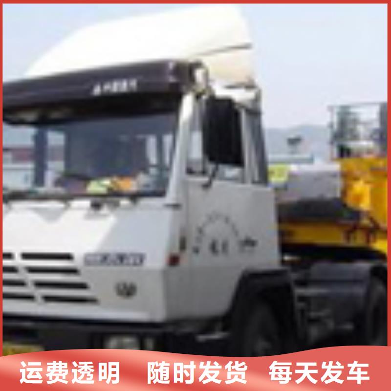 張家界貨運公司供貨及時保證工期