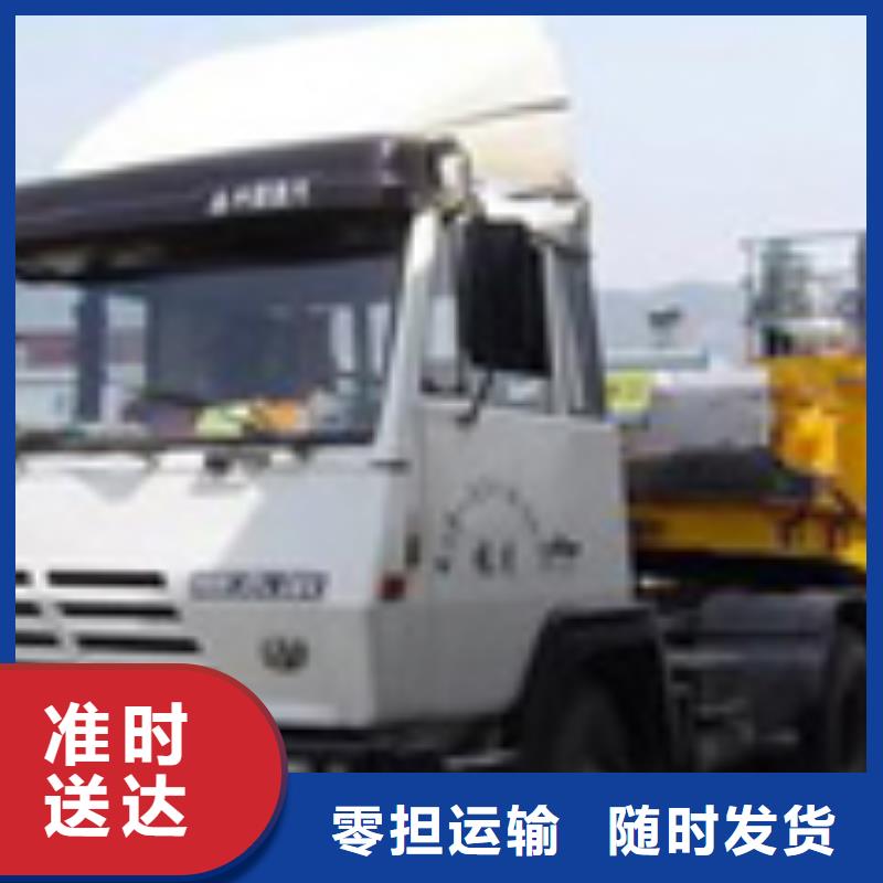 瀘水貨運公司實力廠家質量穩定