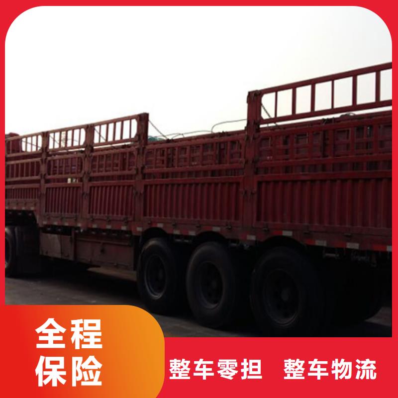 宜昌定制托運公司的銷售廠家