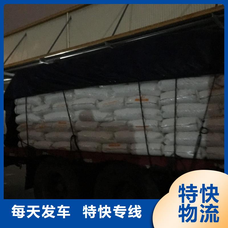 托运公司生产厂家_规格齐全