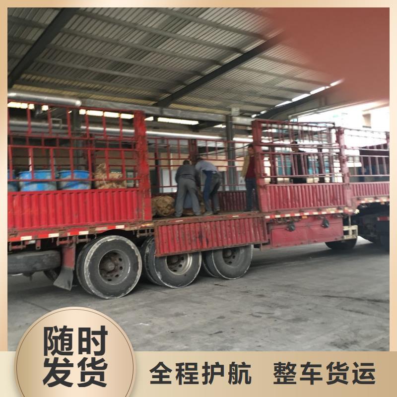 供应托运公司的河南厂家