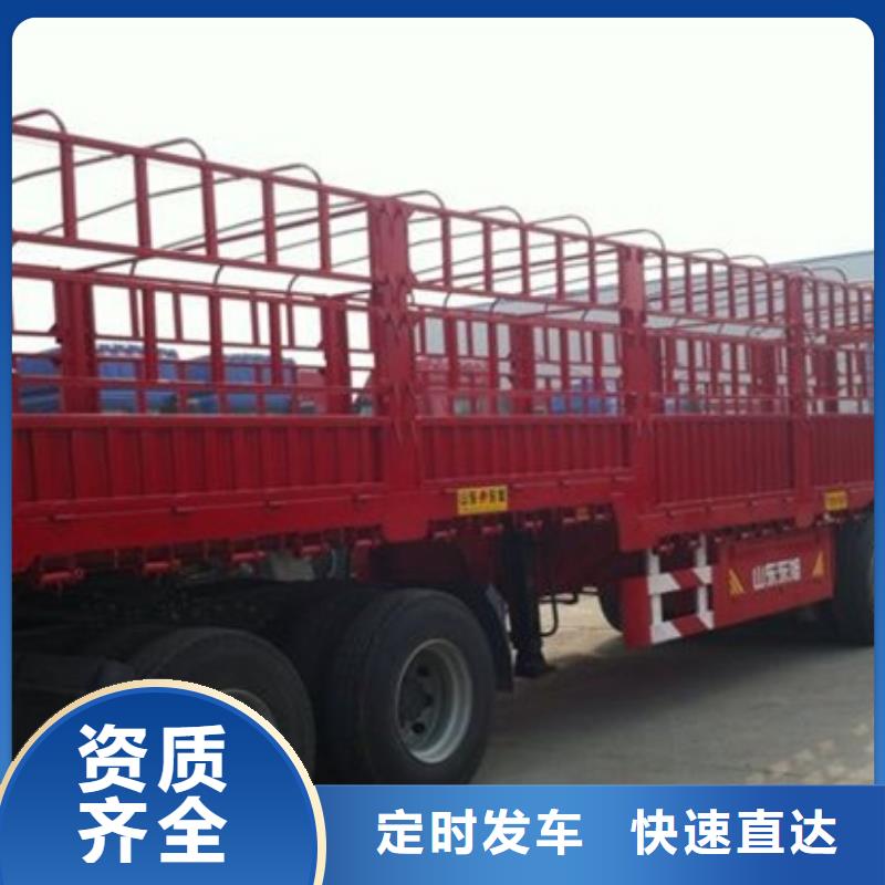 鄭州發貨及時的托運公司批發商