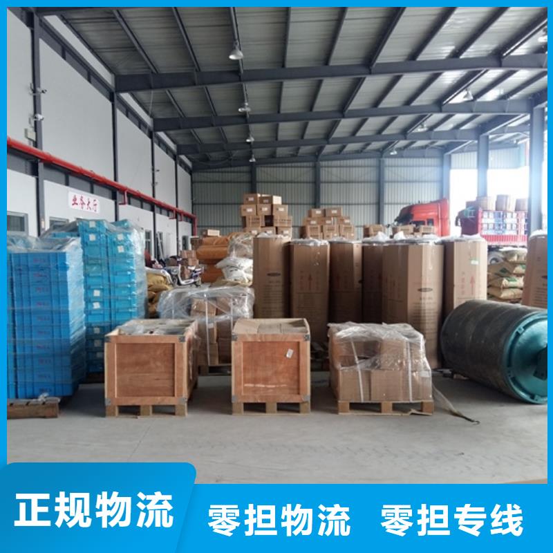 萍鄉供應e的經銷商