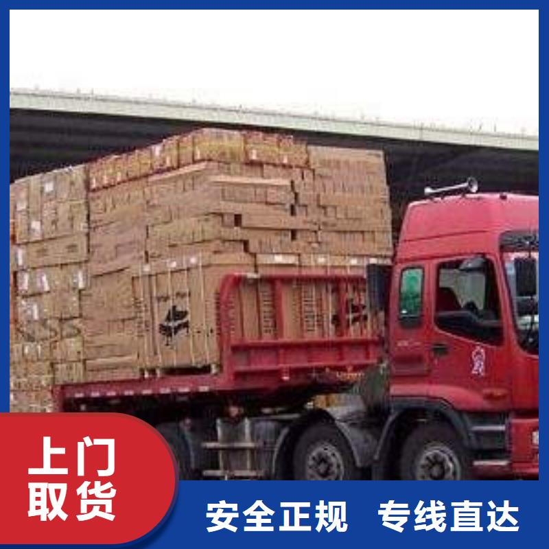 海口e期待您的垂询