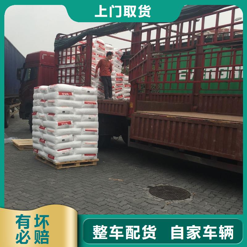 e特殊規格可定做