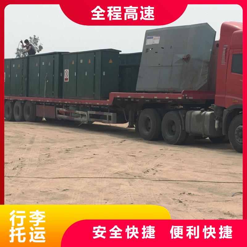 西藏发货速度快的e供货商