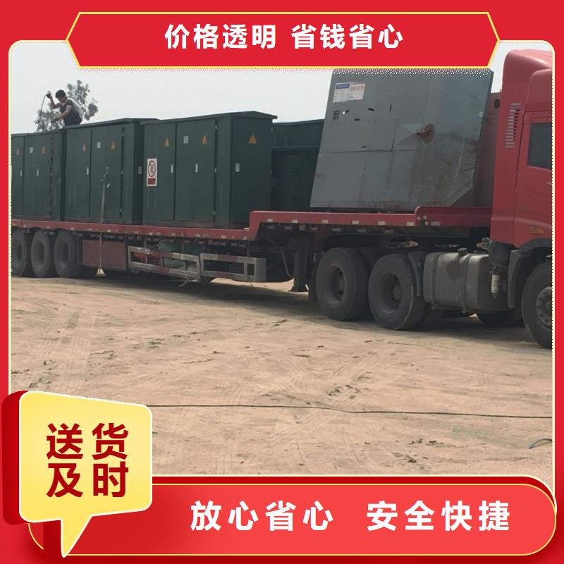 黃石e-e現(xiàn)貨供應(yīng)