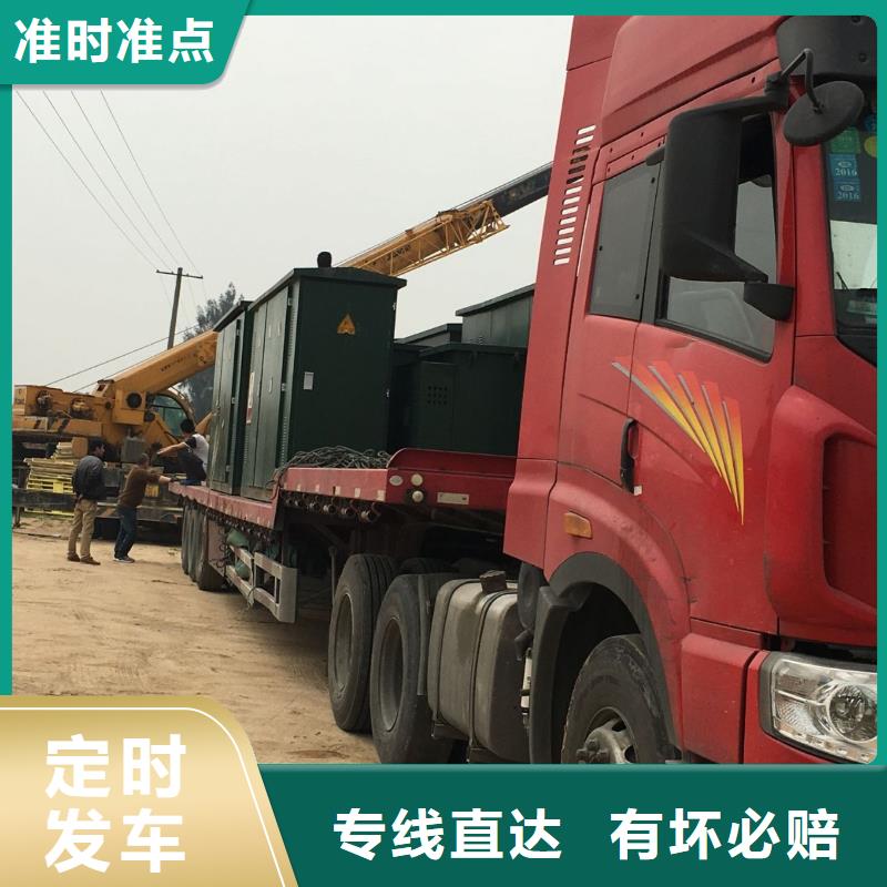 随州e供应商