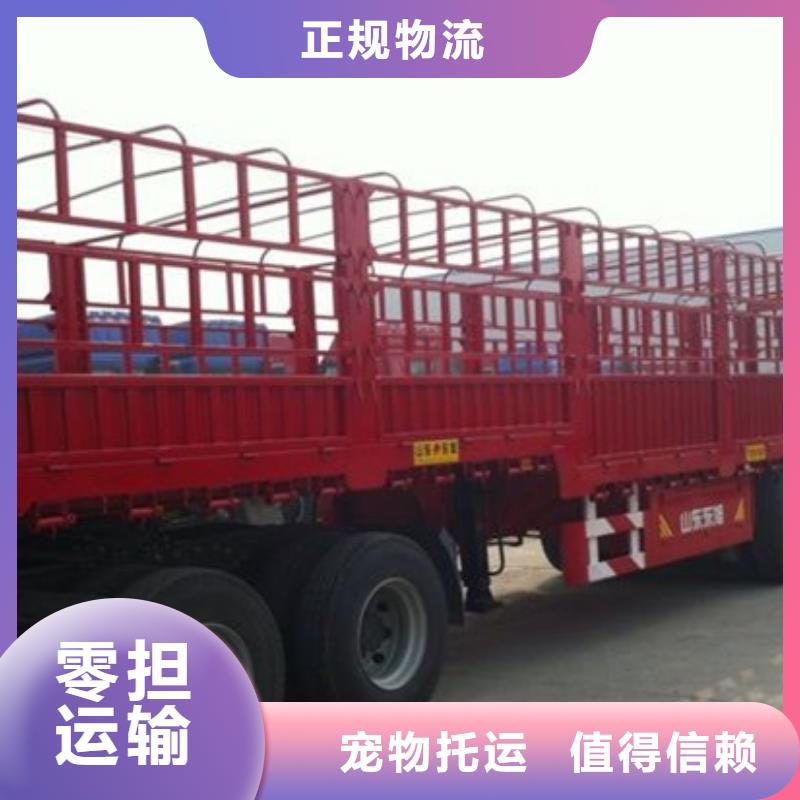 潮州e實力廠商