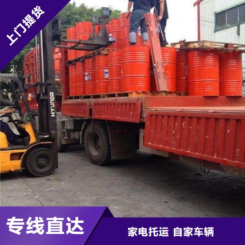 長沙本地性價比高的e廠家