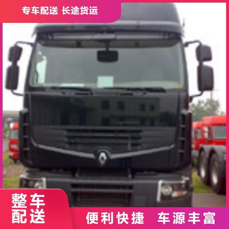 黑龍江e先考察在購買