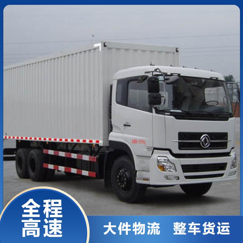 合肥e廠家行業(yè)口碑好