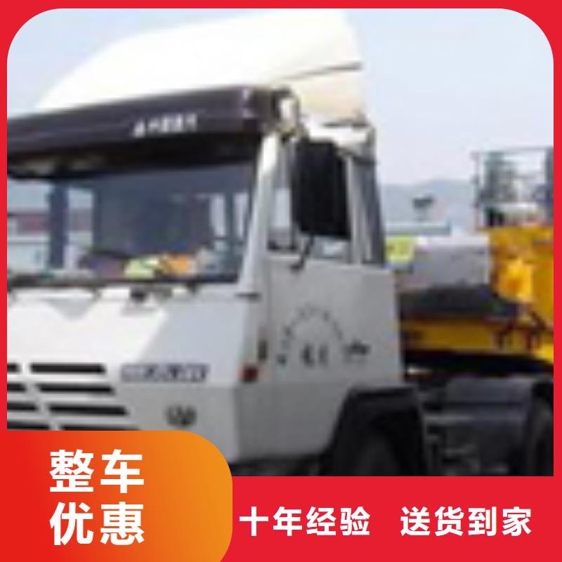 天津e批發采購
