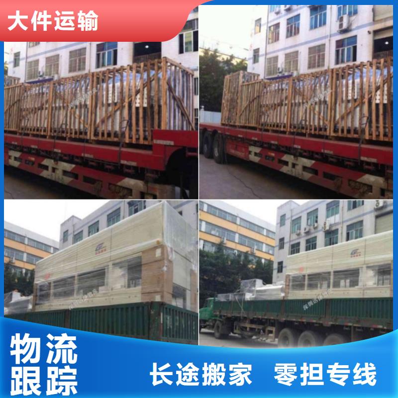 江門e、e廠家直銷-型號齊全