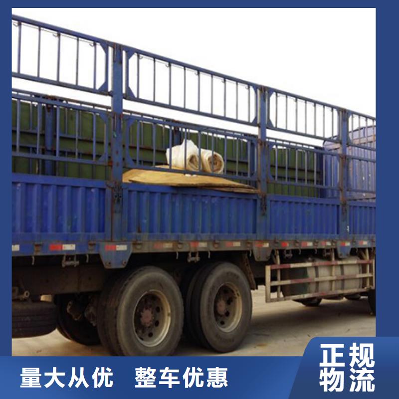 聊城質量可靠的r基地