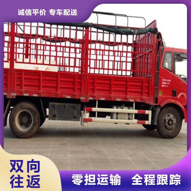 衡陽信譽好的r公司