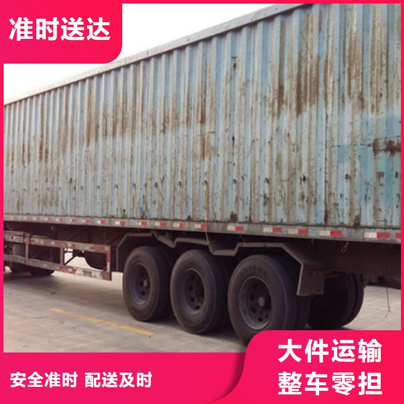 烟台r介绍