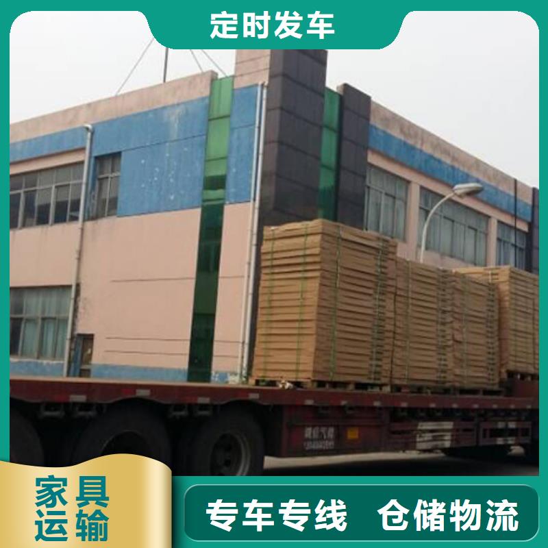 荊門r廠家在什么位置